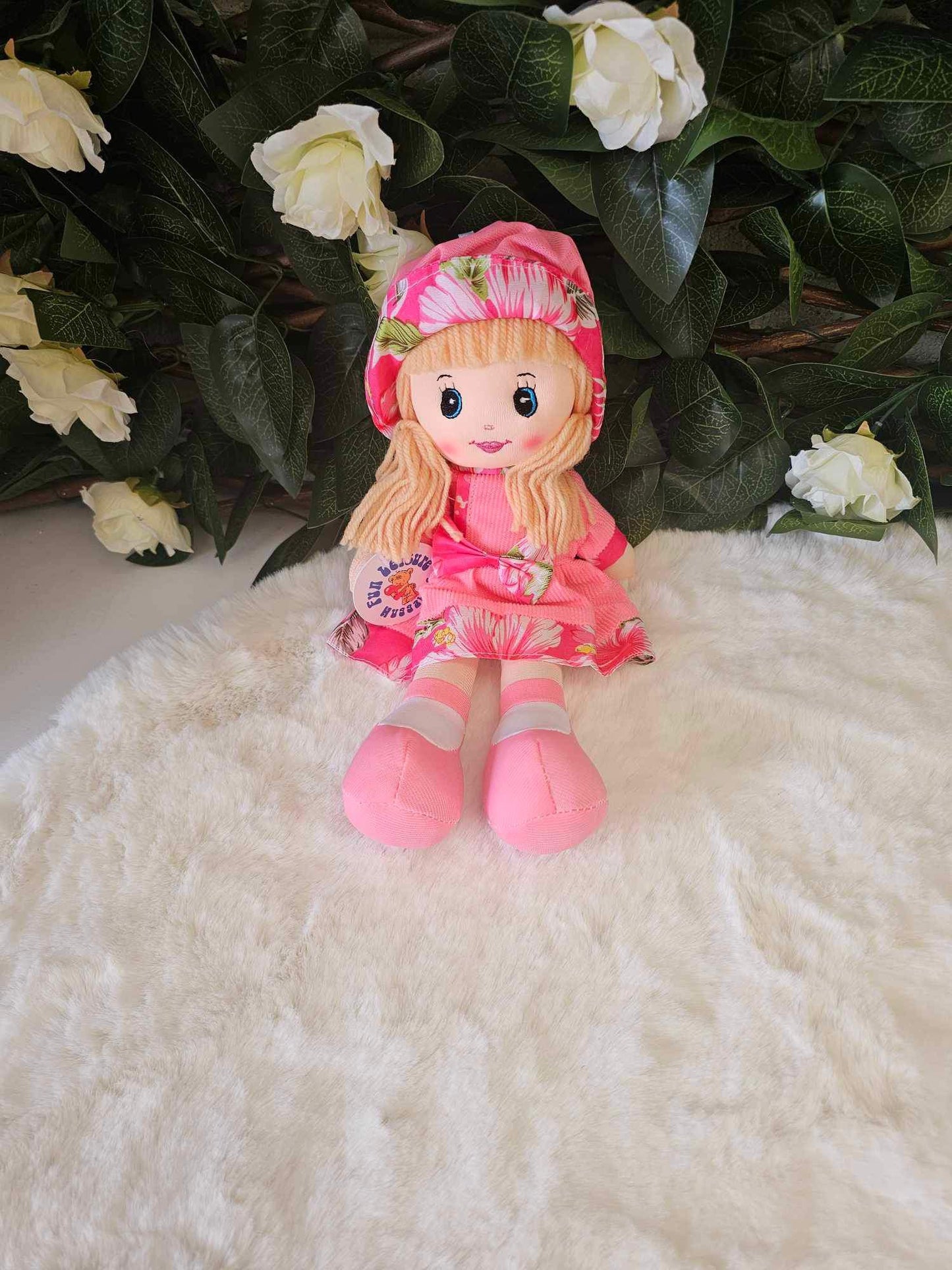 30cm rag dolls