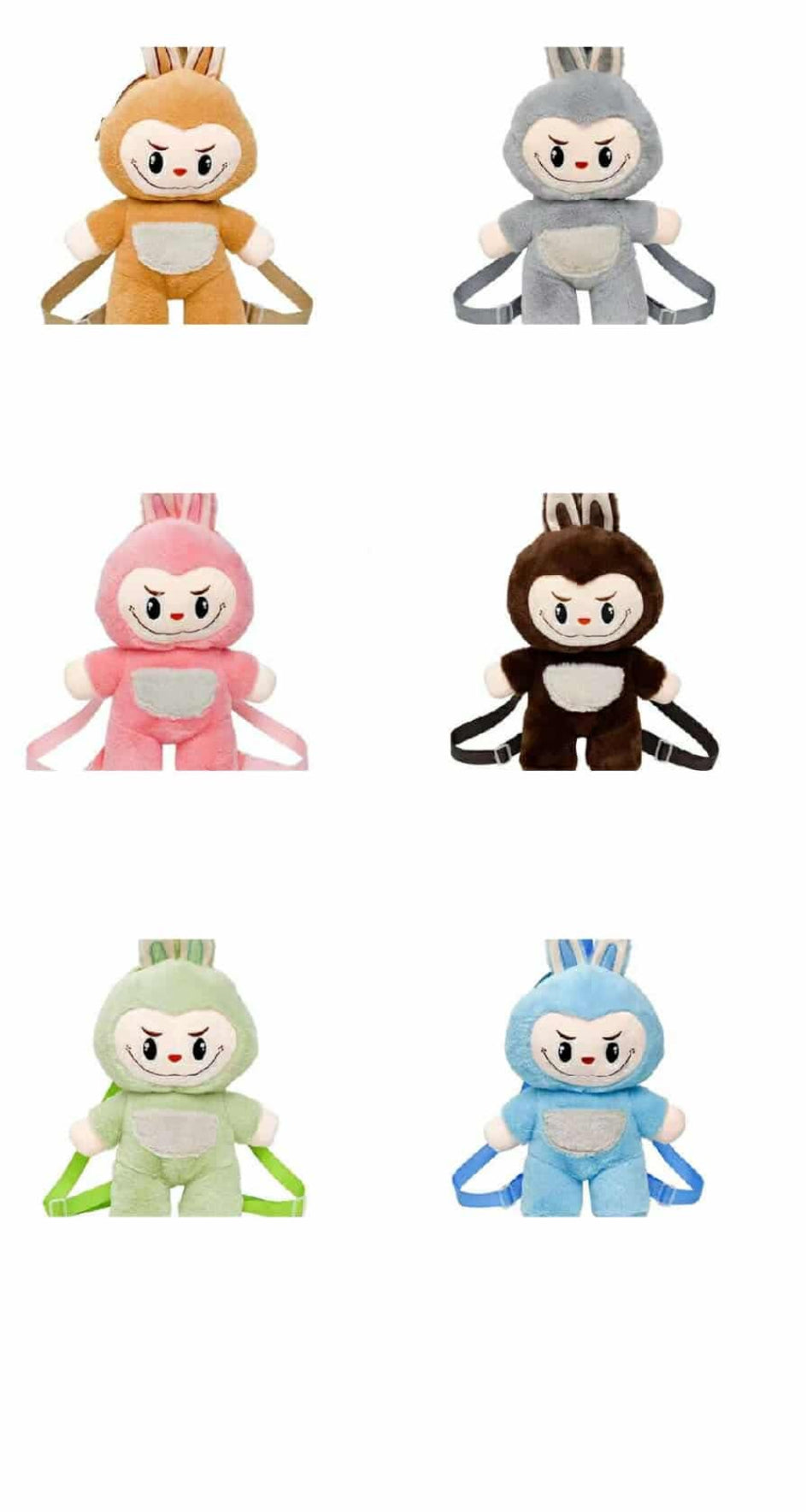 MONSTERS BAG
