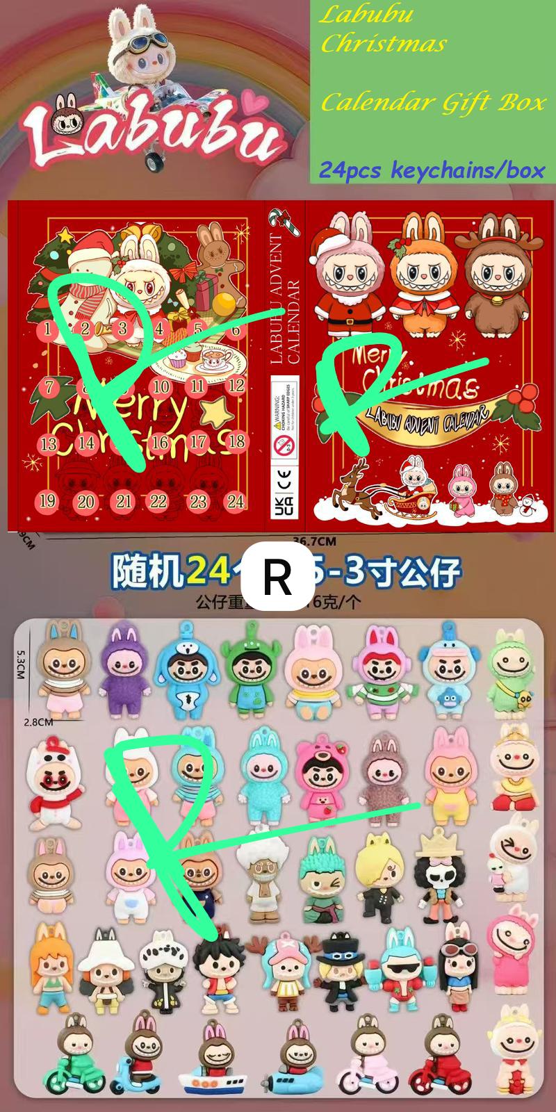 PRE ORDER monster calendar